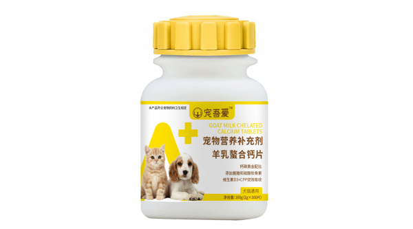 比熊吃什么钙片比较好 比熊吃什么钙片比较好