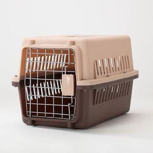 狗狗航空箱多少钱