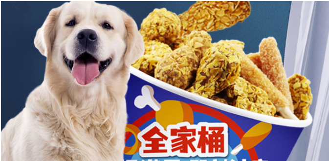 狗狗零食排行 狗狗零食排行