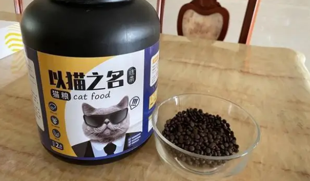 哪款猫粮蛋白质含量高