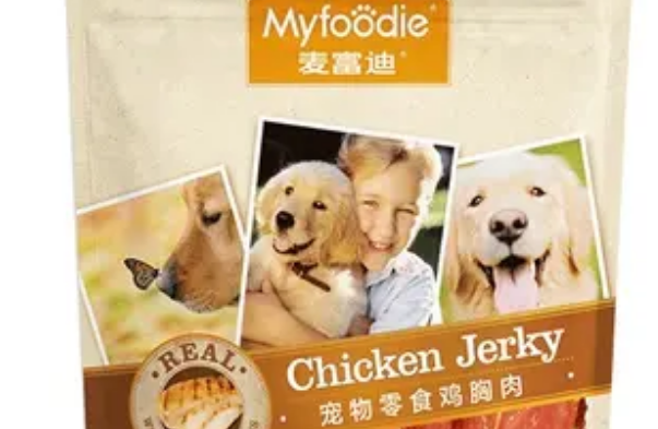 哪个牌子的狗零食比较好