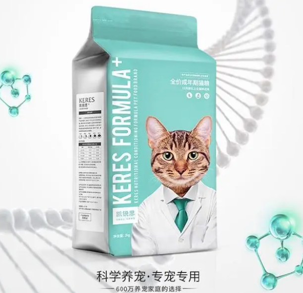 便宜实惠的猫粮品牌