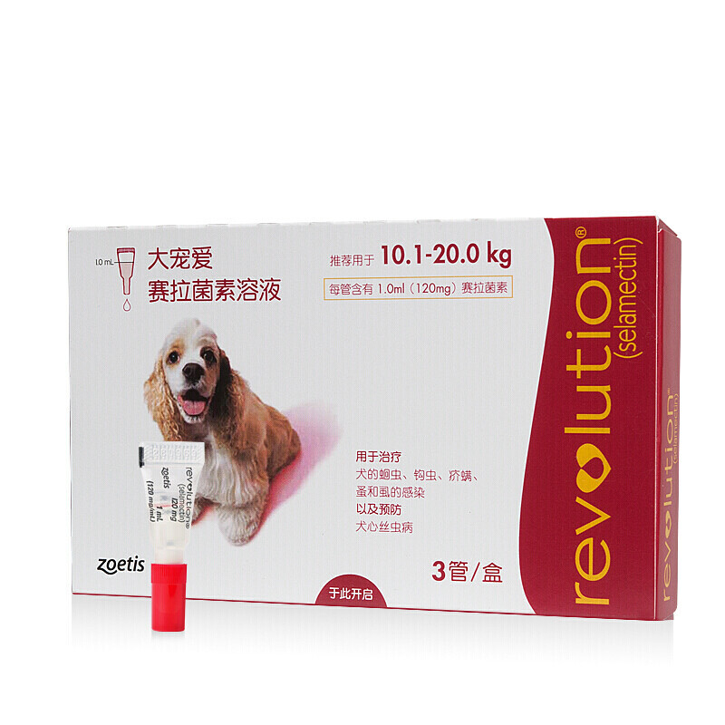 狗狗体内驱虫药什么牌子好