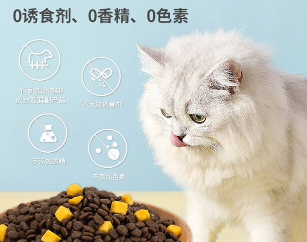 国内比较好的猫粮牌子的 国内比较好的猫粮牌子的