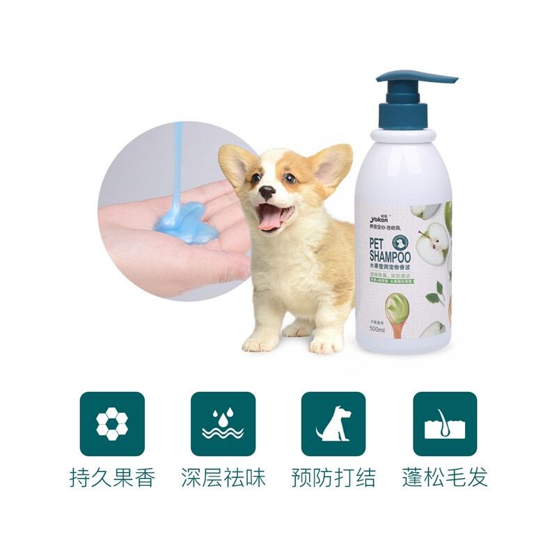 给狗狗用什么沐浴露 给狗狗用什么沐浴露