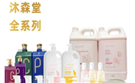 狗狗洗澡沐浴露什么牌子好
