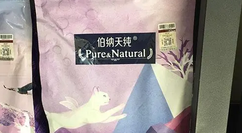 国产猫粮哪一个牌子的比较好