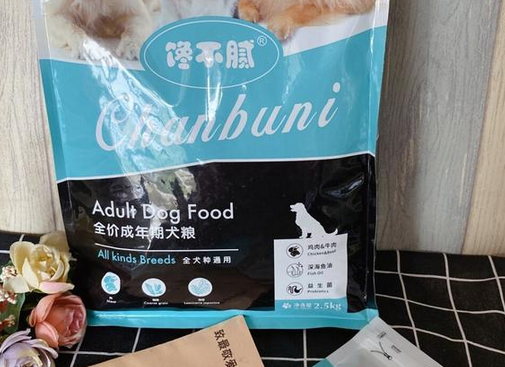 博美去泪痕狗粮推荐