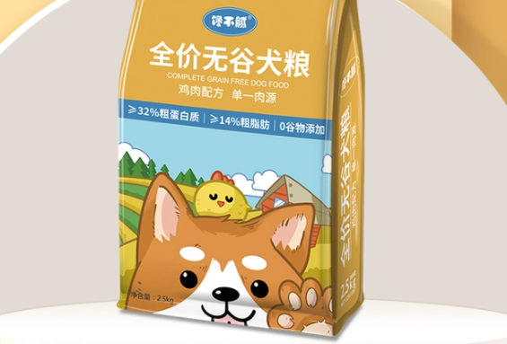 哪个牌子狗粮适合拉布拉多