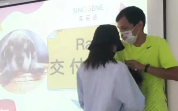 女子花25万克隆爱犬!是爱还是残忍? 女子花25万克隆爱犬!是爱还是残忍?