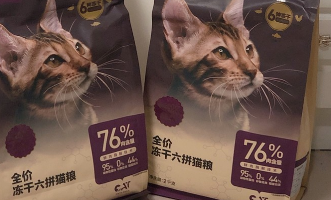 20元一斤猫粮推荐