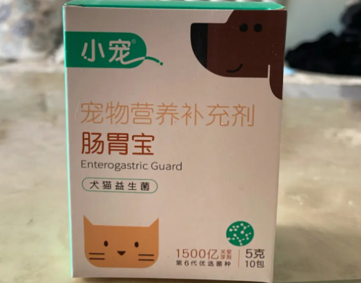 幼犬益生菌什么牌子好