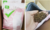 猫粮品牌推荐护肠胃