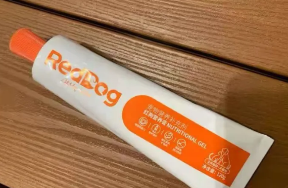 狗营养膏哪个好