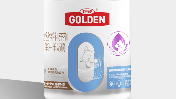 猫奶粉多少钱 猫奶粉多少钱