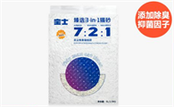 国产膨润土猫砂哪个牌子好