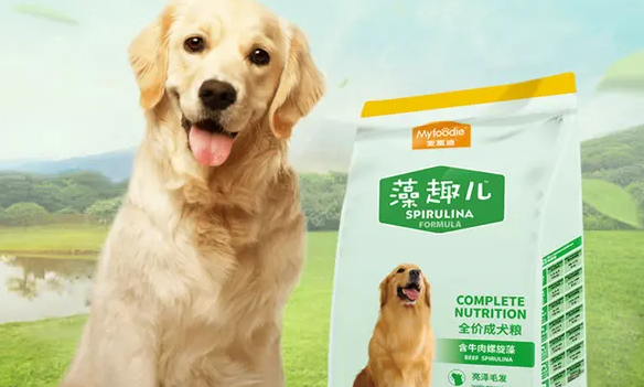 哪些牌子的狗粮好 哪些牌子的狗粮好