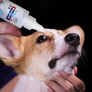 宠物专用消炎眼药水