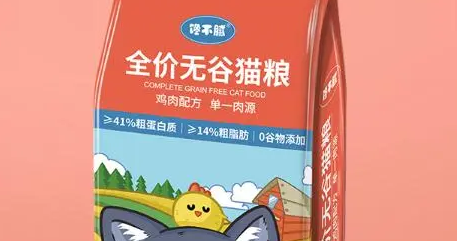 国产猫粮哪个牌子的好一些