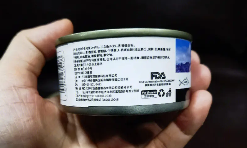 猫罐头什么牌子的好