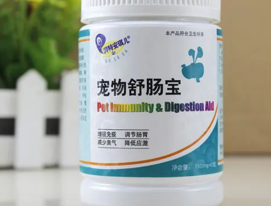 狗狗用的胃肠宝有什么作用