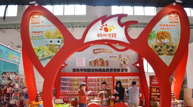 拍拖宝贝宠物食品怎么样