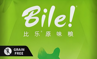 国产十大品牌狗粮有哪些 国产十大品牌狗粮有哪些