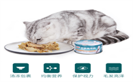 猫罐头性价比高的牌子 猫罐头性价比高的牌子