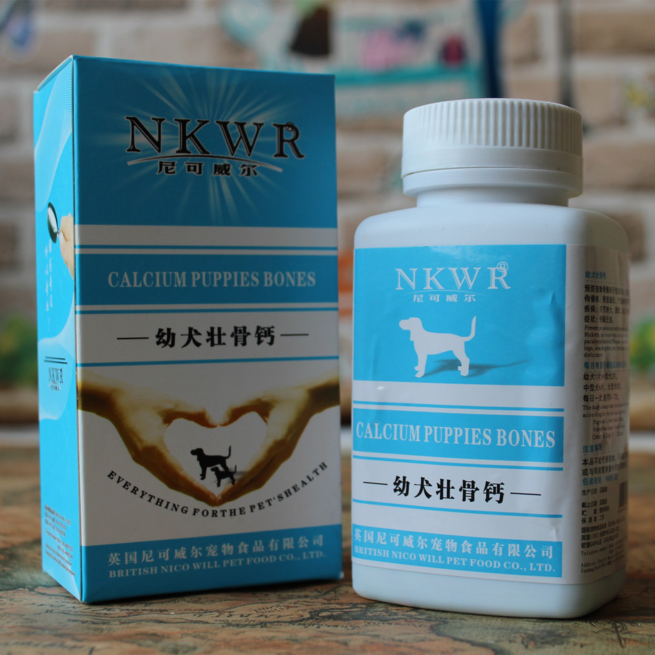 柯基幼犬吃什么钙片 柯基幼犬吃什么钙片