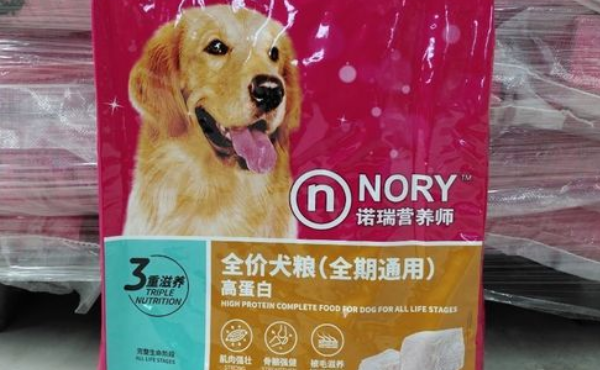 阿拉斯加狗粮推荐