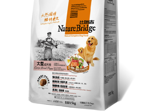 比瑞吉狗粮是天然粮