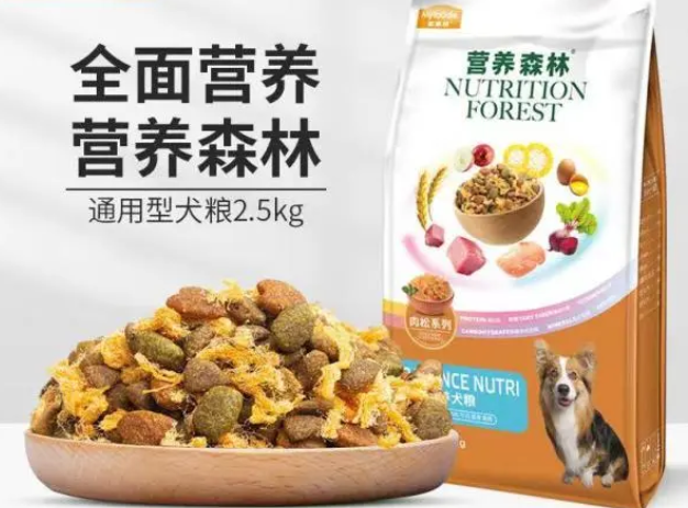 国产宠物粮食品牌前十 国产宠物粮食品牌前十