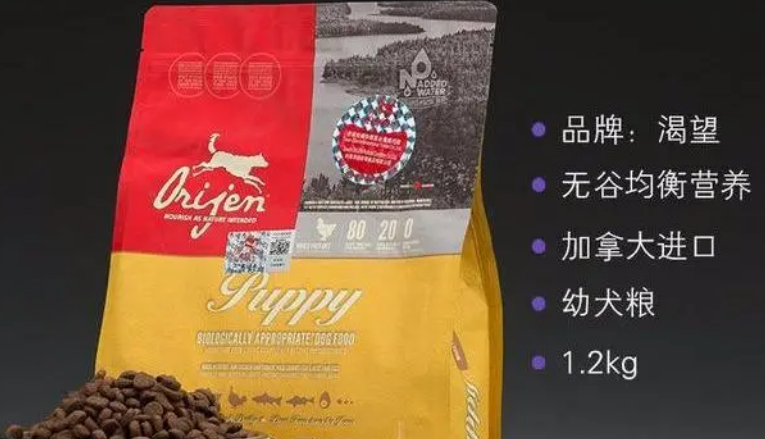 比熊天然狗粮什么牌子好