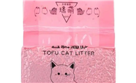 猫砂哪些牌子好用