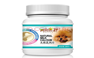 宠物狗钙片什么牌子比较好
