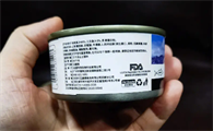 猫罐头什么牌子的好