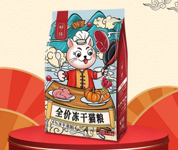 猫粮哪种牌子比较好 猫粮哪种牌子比较好