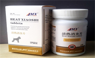 宠物狗能吃人的钙片吗