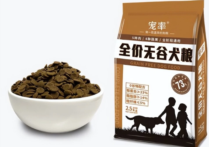 拉布拉多狗粮什么牌子好 拉布拉多狗粮什么牌子好