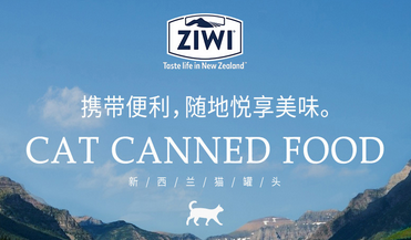 宠物零食品牌有哪些