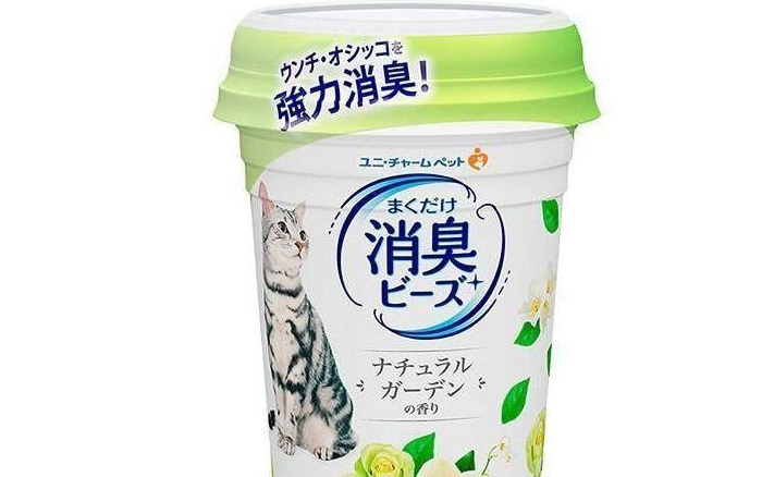 猫砂哪个牌子好