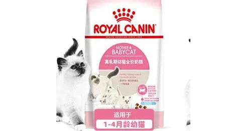 奶糕猫粮什么牌子好