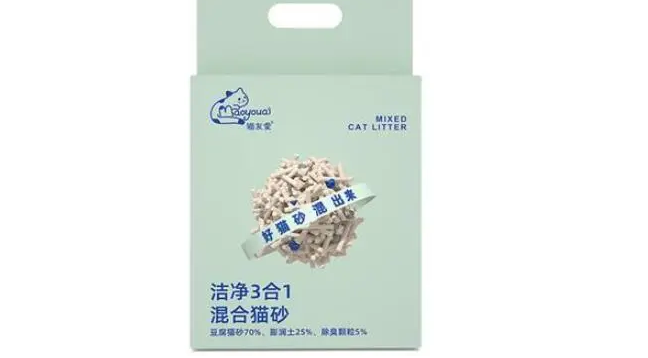 猫砂哪个牌子比较好 猫砂哪个牌子比较好