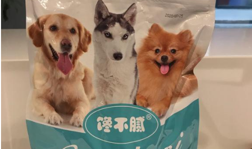 成年狗粮博美