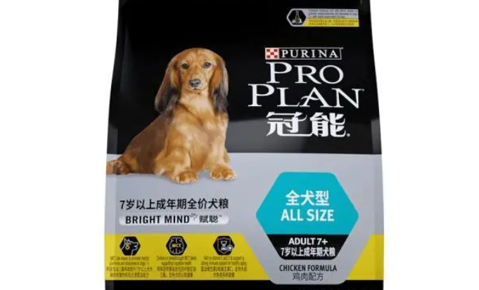 泰迪幼犬狗粮推荐平价