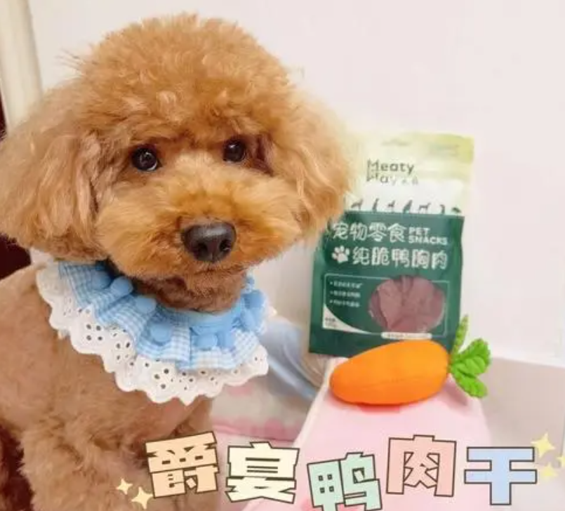 比较好的狗零食品牌 比较好的狗零食品牌