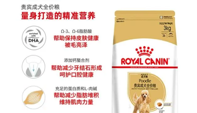 口碑好的平价狗粮