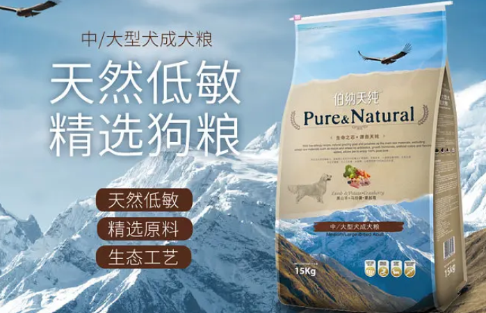 国内猫粮哪个牌子靠谱