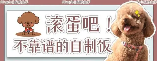 微量元素补充剂到底是不是智商税？