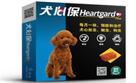 狗狗体内驱虫用什么药最好